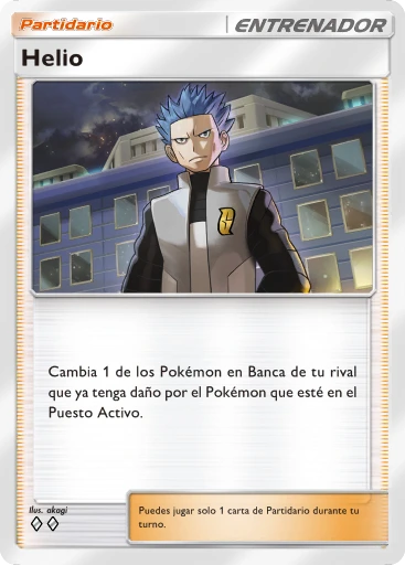 Helio