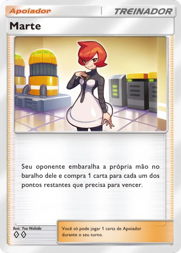 Marte