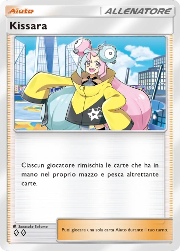 Kissara