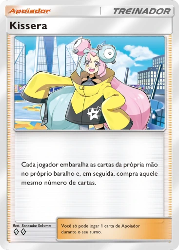 Kissera