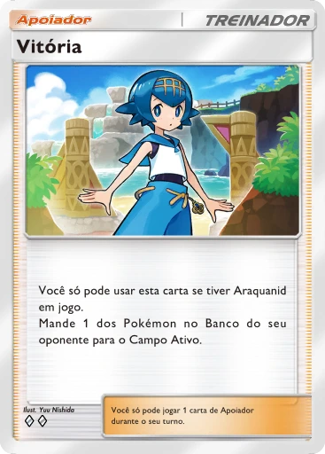 Vitória