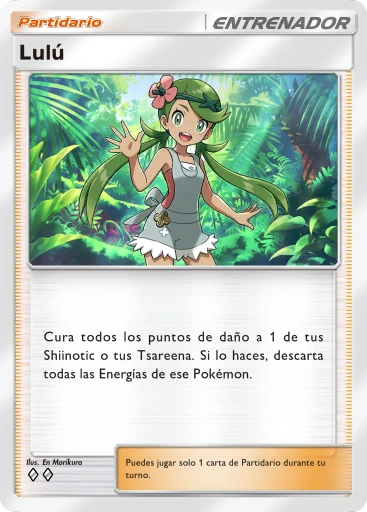 Lulú