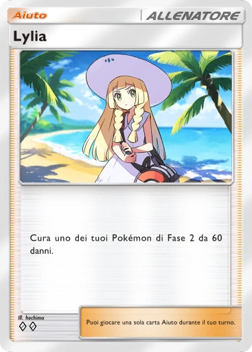 Lylia