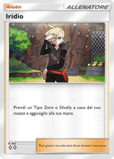 Iridio