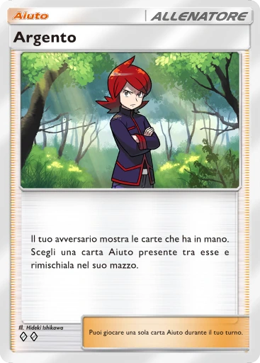 Argento