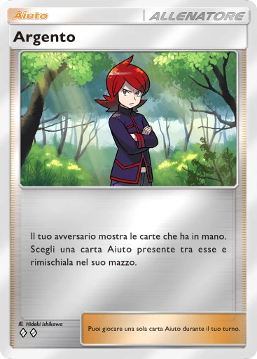 Argento