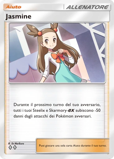 Jasmine