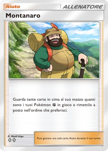 Montanaro