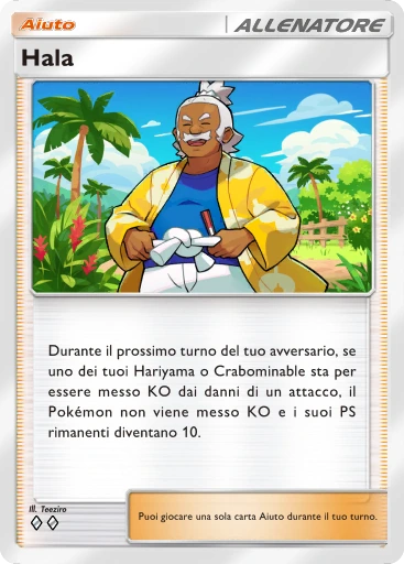 Hala