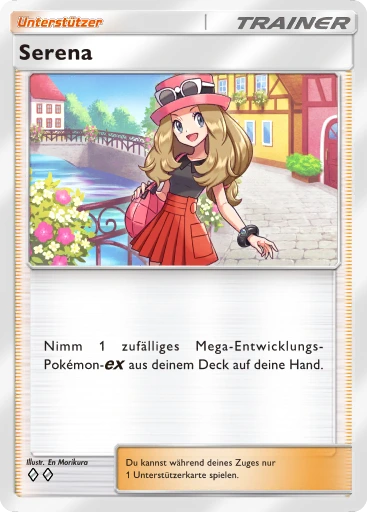 Serena