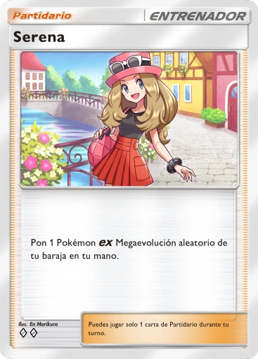 Serena