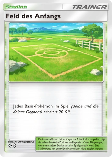 Feld des Anfangs