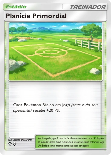 Planície Primordial