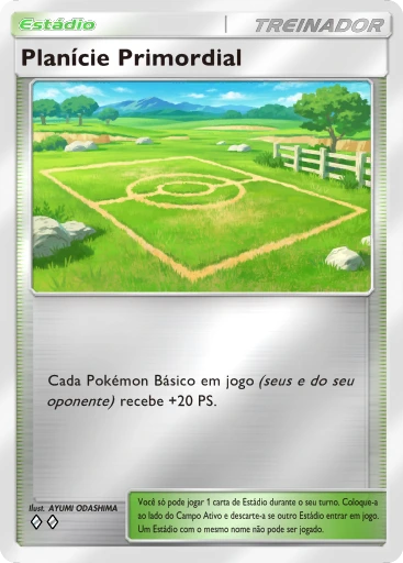 Planície Primordial