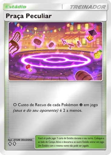 Praça Peculiar