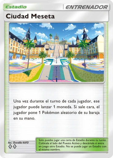 Ciudad Meseta