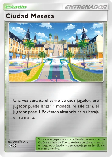 Ciudad Meseta