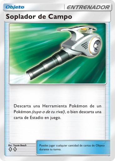 Soplador de Campo