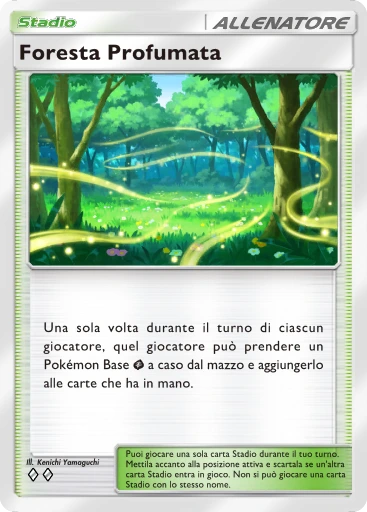 Foresta Profumata