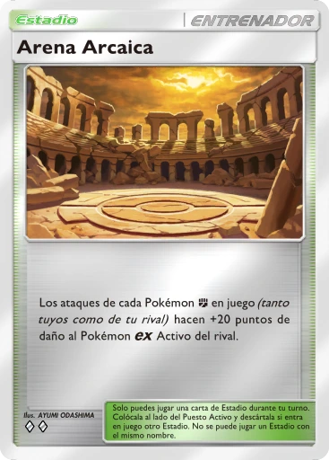 Arena Arcaica