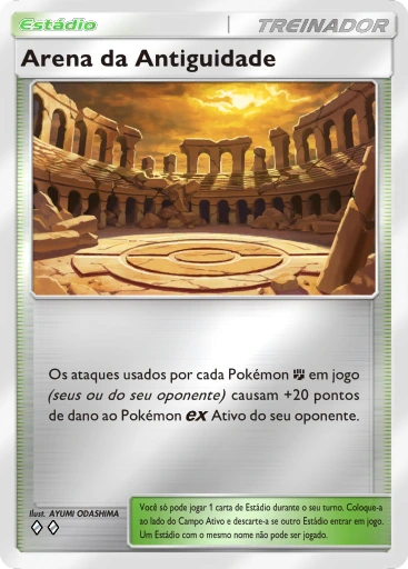 Arena da Antiguidade