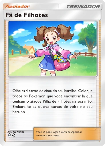 Fã de Filhotes