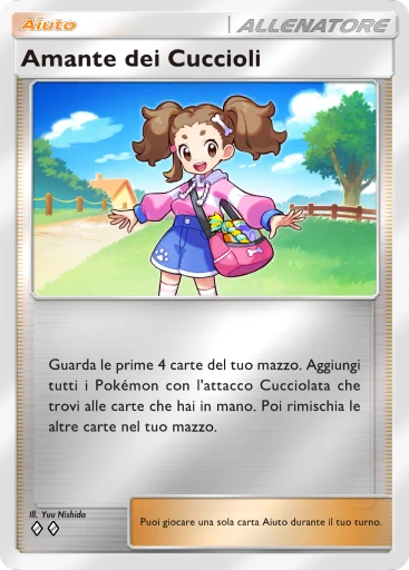 Amante dei Cuccioli