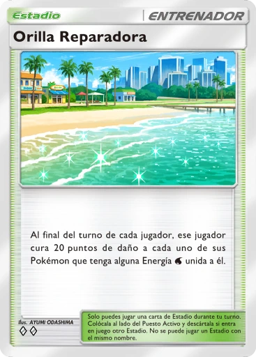 Orilla Reparadora