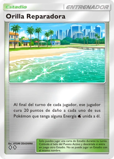 Orilla Reparadora