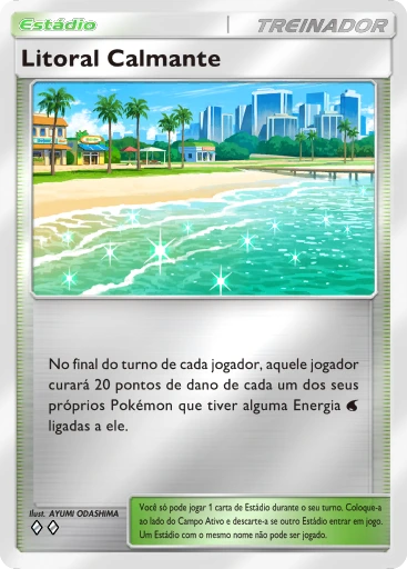 Litoral Calmante