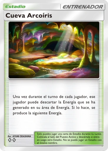 Cueva Arcoíris