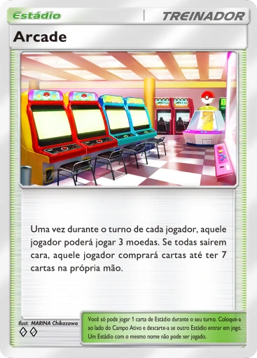 Arcade